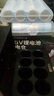德力普（Delipow）充電電池 5號(hào)鋰電池3663mWh充電套裝AA五號(hào)1.5V快充適用游戲手柄/鍵鼠/話筒/智能門鎖/相機(jī)閃光燈 8槽智能充電倉(cāng)+8節(jié)5號(hào)3663mWh鋰電池 支持閃光燈設(shè)備使用 曬單實(shí)拍圖