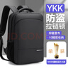VICTORIATOURIST背包男士15.6英寸筆記本電腦包大容量旅行包商務(wù)雙肩包大學(xué)生書包 曬單實拍圖