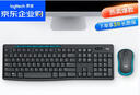 羅技（Logitech）MK275 企業(yè)級無線鍵鼠套裝 辦公鼠標(biāo)鍵盤套裝 電腦筆記本辦公鍵鼠套裝 帶無線2.4G接收器 黑藍(lán)色 曬單實(shí)拍圖