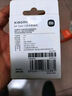 小米 原裝USB-C數(shù)據(jù)線100cm 6A充電線白色 適配USB-C接口手機游戲機充電xiaomi紅米redmi/k70 曬單實拍圖