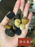 壽禾 溪流石造景裝飾底砂水箱過(guò)濾養龜小石頭 溪流石0.9-1.8cm2.5kg 曬單實(shí)拍圖
