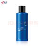 高夫恒潤(rùn)保濕精華水30ml*1（中樣） 曬單實(shí)拍圖