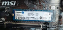 金士頓（Kingston）500GB SSD固態(tài)硬盤 M.2(NVMe PCIe 4.0×4) NV3系列 讀速5000MB/s AI 電腦配件 曬單實(shí)拍圖