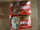 蘇食淮揚(yáng)特色油面筋塞肉1200g 半成品豬肉餡面筋包 火鍋食材 源頭直發(fā) 曬單實(shí)拍圖