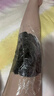 北京同仁堂泥灸肚子腹部專用 本草泥灸艾草艾灸熱灸濕氣膏肩頸腰腹膝熱 1盒體驗裝【500·g 本草泥灸】 曬單實拍圖