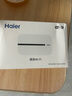 海爾隨身wifi可移動(dòng)無線wifi6免插卡隨行便攜式車載4g無限路由器支持5G/4G設(shè)備上網(wǎng)全國通用流量2025款 曬單實(shí)拍圖