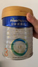美素佳兒（Friso）皇家幼兒配方奶粉 3段（1-3歲幼兒適用）800g 乳鐵蛋白 (新國標(biāo)) 曬單實拍圖