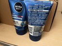妮維雅（NIVEA）男士【王子奇同款】洗面奶深層清潔補(bǔ)水水活暢透潔面泥100g雙支 曬單實(shí)拍圖