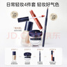 袋鼠媽媽 化妝品彩妝4件套（半透晨光）準孕婦適用口紅眉筆蜜粉粉底液套裝 曬單實拍圖