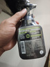 曼秀雷敦男士控油冰爽潔面泡沫150ml*2清潔毛孔去角質(zhì)洗面奶情人節(jié)送男友 曬單實(shí)拍圖