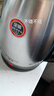 半球電水壺食品級不銹鋼電熱水壺自動(dòng)斷電大容量家用燒水壺 2L 普通款-單層不銹鋼水壺 曬單實(shí)拍圖