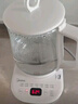 美的（Midea）養(yǎng)生壺 1.5L全自動(dòng)煮茶壺 24h預(yù)約燒水壺 12小時(shí)智能恒溫 11檔控溫電熱水壺 花茶壺煮茶器MK-Y12Q 曬單實(shí)拍圖
