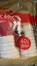 美麗雅 一次性紙杯加厚隔熱防燙中號(hào)40只豆?jié){奶茶熱飲咖啡杯子家用280ml 曬單實(shí)拍圖
