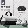 Keep游泳收納包干濕分離旅行健身包男女運(yùn)動(dòng)訓(xùn)練洗漱專用防水包 白黑 曬單實(shí)拍圖
