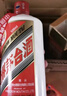 茅臺(tái)（MOUTAI）2024年 飛天 醬香型白酒 53度 500ml 單瓶裝【名酒鑒真】 曬單實(shí)拍圖