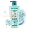 歐萊雅（LOREAL）洗發(fā)水700ml精油潤養(yǎng)洗發(fā)露女士柔順清潔止癢滋養(yǎng)護發(fā) 透明質(zhì)酸洗發(fā)露 700ml*1瓶 曬單實拍圖