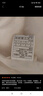 坦博爾秋冬面包羽絨服女連帽簡約保暖韓版時尚短款外套TBF330332J 開心果色 S (160) 曬單實拍圖