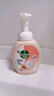 滴露（Dettol）泡沫洗手液西柚+青檸250ml*4 水潤泡泡抑菌補充裝兒童家庭 曬單實拍圖