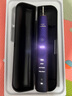 飛利浦（PHILIPS）【肖戰(zhàn)推薦】電動牙刷 鉆石9系 專業(yè)清潔護牙 情侶禮贈男士生日禮物 星辰紫 曬單實拍圖