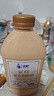 蘭格格 草原酸奶 蒙古炭燒慢酸奶720g*1  生鮮低溫酸牛奶 曬單實(shí)拍圖