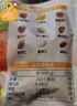 良品鋪子每日繽紛堅果750g 每日堅果開心果干果禮盒送禮囤貨零食30包 曬單實拍圖