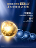 愛他美（Aptamil）馬龍同款 領(lǐng)熠幼兒配方奶粉（12—36月齡   3段） 800g 曬單實(shí)拍圖