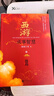 【3冊函套】西游成事智慧 渤海小吏 西游記職場生存哲學 布局入局勝局 顛覆傳統(tǒng)西游視角 現實主義角度解讀名著 成事智慧成事 歷史作三國爭霸 兩晉悲歌 南北歸一 大唐氣象 渤海小吏西游套裝防撞發(fā)貨 曬單實拍圖