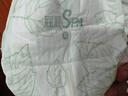 家得寶（homebaby）紙尿褲 蠶絲蛋白嬰兒尿不濕花苞褲男女寶寶超薄透氣M碼92片 曬單實(shí)拍圖