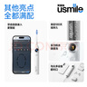 usmile笑容加智能電動牙刷 新動力大擺幅 全智能模式 Y30冰川白 情侶送男女友禮物  Y20升級款 曬單實拍圖