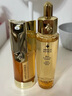 嬌蘭（Guerlain）帝皇蜂姿修護精華套裝復(fù)原蜜雙效蜂皇水護膚品禮盒生日禮物送女友 曬單實拍圖