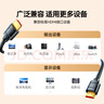 山澤HDMI線2.0版4K數(shù)字高清線 3米 3D視頻線 華為小米筆記本投影儀電視機(jī)數(shù)據(jù)連接線 30SH8 曬單實(shí)拍圖