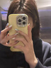 小莓介ins風(fēng)高顏值閃粉鉆帶鏡頭膜iPhone16promax手機(jī)殼糖果色15全包14pro防摔13保護(hù)套12高級(jí)感11女 閃鉆帶鏡頭膜【奶黃色】果凍殼 iPhone 13 曬單實(shí)拍圖