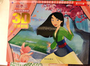 迪士尼經(jīng)典故事3D立體劇場：花木蘭 3-6歲樂樂趣兒童童話故事書  兒童繪本 曬單實拍圖