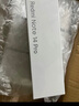 小米（MI）【國家補貼】REDMI Turbo 4 Pro 第四代驍龍8s 7550mAh長續(xù)航 12GB+256GB 白色 小米紅米5G手機 曬單實拍圖