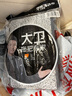 大衛(wèi) 平板拖把替換布 超細纖維拖布頭一塊裝（適用P6） 曬單實拍圖
