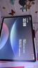 學(xué)而思學(xué)習(xí)機(jī)S4(128GB)2025新款超級(jí)經(jīng)典款老師領(lǐng)學(xué)新課標(biāo)新題型學(xué)前啟蒙幼小銜接小學(xué)高中學(xué)生AI學(xué)習(xí)機(jī) 曬單實(shí)拍圖