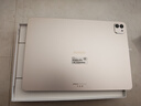 榮耀（HONOR）MagicPad3 榮耀平板MagicPad 3  13.3英寸 165Hz超高刷護眼屏 12450mAh青海湖電池 浮光金 8GB+256GB 曬單實(shí)拍圖