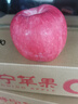 甘肅靜寧莊浪冰糖心脆甜晚熟紅富士蘋(píng)果85mm99元/24枚包郵 紅色 85以上 曬單實(shí)拍圖