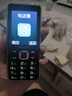 飛利浦（PHILIPS）老年人手機4G全網通全新款240天超長待機大屏大字大聲音老年人專用手機學生按鍵功能機T930 星空黑 曬單實拍圖