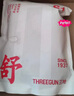 三槍【7A抗菌】純棉平角褲親膚高彈吸汗透氣小清新女士安全褲內(nèi)褲 曬單實(shí)拍圖
