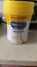 美贊臣學(xué)優(yōu)力 卓高 3歲+兒童成長奶粉700g【CBP 助力猛猛長】 曬單實(shí)拍圖