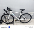 千里達(dá)（TRINX）龍卷風(fēng)600桶軸彎把20速公路車油碟成人男女學(xué)生公路自行車 小小白 20速 700*460mm，推薦158-168cm 曬單實(shí)拍圖