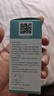 通用電氣（GE）昶凈清潔棉片ocuface免洗清潔深層清除眼部瞼緣油脂術后護理卸妝 1盒(14片) 曬單實拍圖