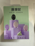 B.O.W航世 MD190mini 雙模無(wú)線藍(lán)牙鼠標(biāo)人體工學(xué)靜音電腦筆記本通用小手女生家用辦公便攜鼠標(biāo) 薰衣紫【雙模鼠標(biāo)+護(hù)腕鼠標(biāo)墊】 曬單實(shí)拍圖