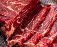 伊明食品進(jìn)口原切牛瘦肉3斤 清真生鮮牛肉精選大塊牛瘦肉部位燉煮健身減脂 曬單實(shí)拍圖