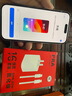 Apple iPhone 15  蘋(píng)果15 國行5G 雙卡雙待手機全網(wǎng)通 蘋(píng)果二手手機 藍色【85%用戶(hù)選擇】 99新 128G【性?xún)r(jià)比推薦】3期免息 三年老店+五星店鋪+一年質(zhì)保 曬單實(shí)拍圖