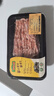 壹號土豬【無抗】 肉糜300g 曬單實拍圖
