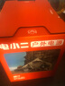 電小二【超輕1度電】快充戶外電源1500W大功率大容量220V移動(dòng)電源車載充電寶露營(yíng)應(yīng)急儲(chǔ)能電池1000Pro2 曬單實(shí)拍圖