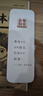 【京倉直配】初中數學(xué)二級公式快解 幾何輔助線(xiàn)快解 高頻考法詳細解析初中七八九年級全國版提分高頻考點(diǎn)全面梳理初 二一三重點(diǎn)難點(diǎn)專(zhuān)項突破訓練習題冊 【官方正版 全2冊】二級公式快解+幾何專(zhuān)項 曬單實(shí)拍圖