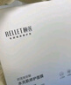 頤蓮（RELLET）玻尿酸水光肌修護(hù)面膜6盒裝（水潤(rùn)保濕 溫和修護(hù) ）送女生禮物 曬單實(shí)拍圖